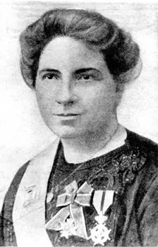 maria echarri 5