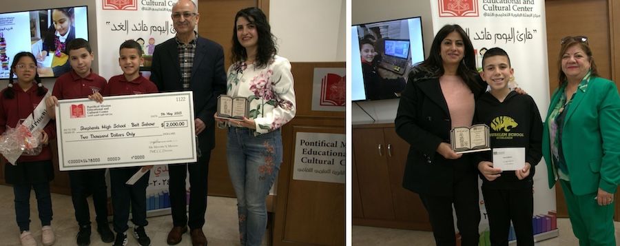 premio pectores pmecc 4